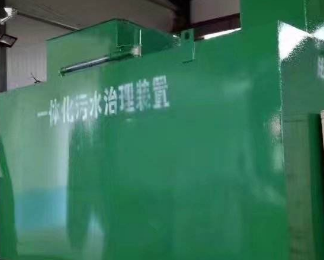 额尔古纳卫生间测漏水